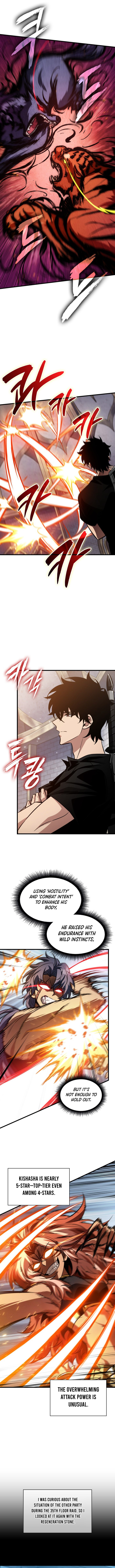 Pick Me Up Chapter 153 9
